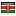 cuffsense.com server is located in Kenya